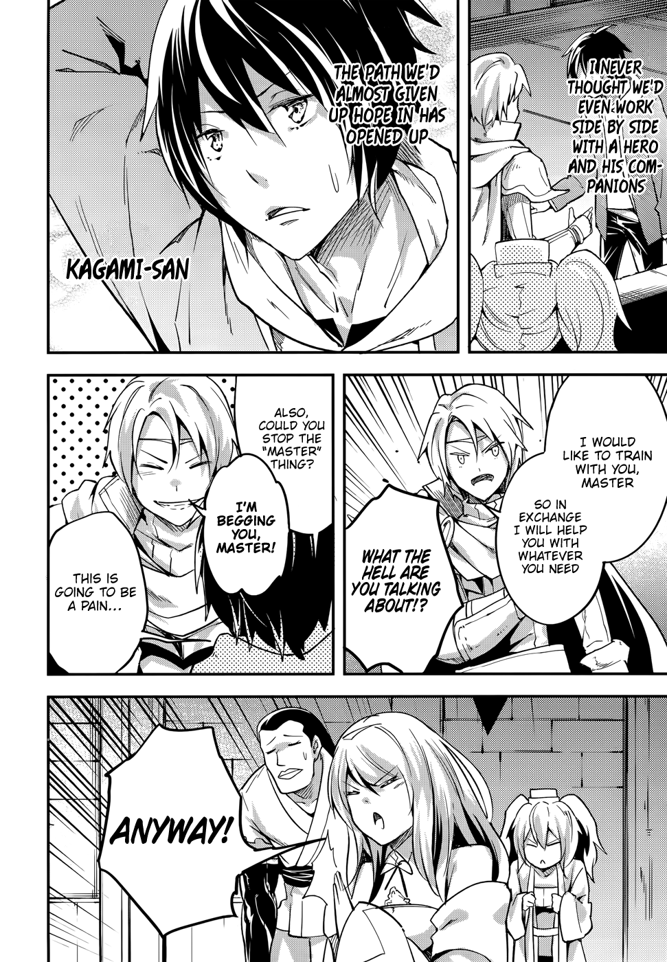 LV999 no Murabito Chapter 16 19